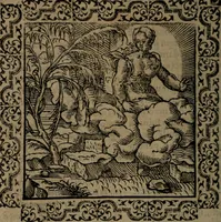 Picture 7 of 375 from Ori Apollinis Niliaci, De sacris Aegyptiorum notis, Aegyptiacè expressis : libri duo, iconibus illustrati, & aucti : nunc primùm in latinum ac gallicum sermonem conversi (1574), leaf 23