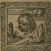 Picture 21 of 375 from Ori Apollinis Niliaci, De sacris Aegyptiorum notis, Aegyptiacè expressis : libri duo, iconibus illustrati, & aucti : nunc primùm in latinum ac gallicum sermonem conversi (1574), leaf 47