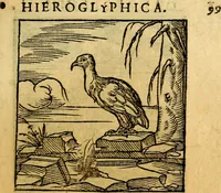 An illustration from Ori Apollonis Niliaci, de sacris notis & sculpturis libri duo, vbi ad fidem vetudti codicis manu scripti restituta sunt loca permulta, corrupta ante ac deplorata (1551)
