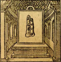 An illustration from Ori Apollonis Niliaci, de sacris notis & sculpturis libri duo, vbi ad fidem vetudti codicis manu scripti restituta sunt loca permulta, corrupta ante ac deplorata (1551)