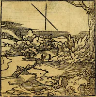 Picture 94 of 179 from Ori Apollonis Niliaci, de sacris notis & sculpturis libri duo, vbi ad fidem vetudti codicis manu scripti restituta sunt loca permulta, corrupta ante ac deplorata (1551), leaf 154