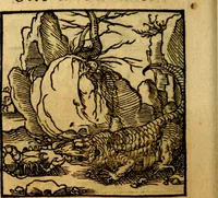 An illustration from Ori Apollonis Niliaci, de sacris notis & sculpturis libri duo, vbi ad fidem vetudti codicis manu scripti restituta sunt loca permulta, corrupta ante ac deplorata (1551)