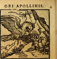 An illustration from Ori Apollonis Niliaci, de sacris notis & sculpturis libri duo, vbi ad fidem vetudti codicis manu scripti restituta sunt loca permulta, corrupta ante ac deplorata (1551)