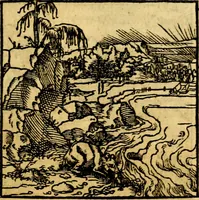 An illustration from Ori Apollonis Niliaci, de sacris notis & sculpturis libri duo, vbi ad fidem vetudti codicis manu scripti restituta sunt loca permulta, corrupta ante ac deplorata (1551)