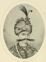 An illustration from Oriental carpets, runners and rugs and some Jacquard reproductions .. (1910)