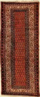 Picture 22 of 36 from Oriental carpets, runners and rugs and some Jacquard reproductions .. (1910), leaf 316