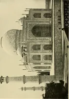 An illustration from Oriental carpets, runners and rugs and some Jacquard reproductions .. (1910)