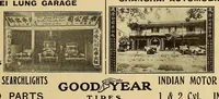 An illustration from The Oriental motor (1919)