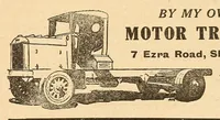 Picture 17 of 19 from The Oriental motor (1919), leaf 1077