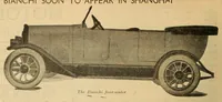 An illustration from The Oriental motor (1919)