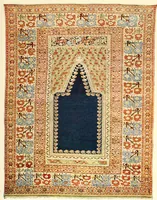 An illustration from The oriental rug; a monograph on eastern rugs and carpets, saddle-bags, mats & pillows, with a consideration of kinds and classes, types borders, figures, dyes, symbols, etc., together with some practical advice to collectors (1909)