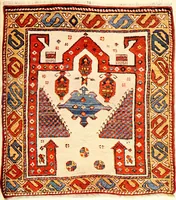 An illustration from The oriental rug; a monograph on eastern rugs and carpets, saddle-bags, mats & pillows, with a consideration of kinds and classes, types borders, figures, dyes, symbols, etc., together with some practical advice to collectors (1909)