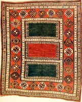 An illustration from The oriental rug; a monograph on eastern rugs and carpets, saddle-bags, mats & pillows, with a consideration of kinds and classes, types borders, figures, dyes, symbols, etc., together with some practical advice to collectors (1909)