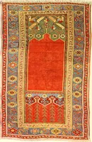 An illustration from The oriental rug; a monograph on eastern rugs and carpets, saddle-bags, mats & pillows, with a consideration of kinds and classes, types borders, figures, dyes, symbols, etc., together with some practical advice to collectors (1909)