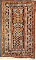 An illustration from The oriental rug; a monograph on eastern rugs and carpets, saddle-bags, mats & pillows, with a consideration of kinds and classes, types borders, figures, dyes, symbols, etc., together with some practical advice to collectors (1909)