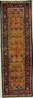 An illustration from Oriental rugs, antique and modern (1922)