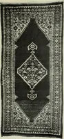 An illustration from Oriental rugs, antique and modern (1922)