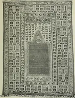 An illustration from Oriental rugs, antique and modern (1922)