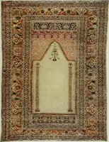 An illustration from Oriental rugs, antique and modern (1922)