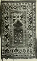 An illustration from Oriental rugs, antique and modern (1922)