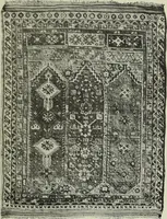 An illustration from Oriental rugs, antique and modern (1922)