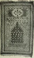 An illustration from Oriental rugs, antique and modern (1922)