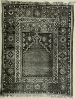 An illustration from Oriental rugs, antique and modern (1922)