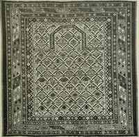 An illustration from Oriental rugs, antique and modern (1922)