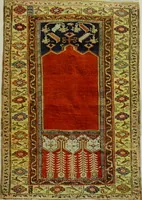 An illustration from Oriental rugs, antique and modern (1922)