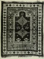 An illustration from Oriental rugs, antique and modern (1922)