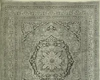 An illustration from Oriental rugs, antique and modern (1922)