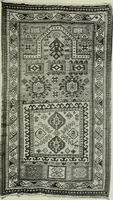 An illustration from Oriental rugs, antique and modern (1922)
