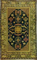 An illustration from Oriental rugs, antique and modern (1922)