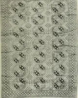 An illustration from Oriental rugs, antique and modern (1922)