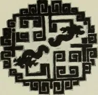 An illustration from Oriental rugs, antique and modern (1922)