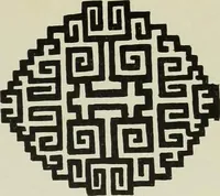An illustration from Oriental rugs, antique and modern (1922)