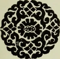 An illustration from Oriental rugs, antique and modern (1922)