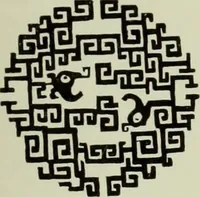 An illustration from Oriental rugs, antique and modern (1922)