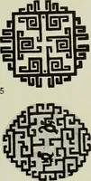An illustration from Oriental rugs, antique and modern (1922)