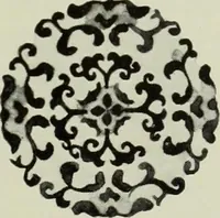 An illustration from Oriental rugs, antique and modern (1922)
