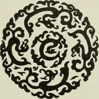 An illustration from Oriental rugs, antique and modern (1922)