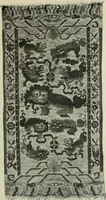An illustration from Oriental rugs, antique and modern (1922)