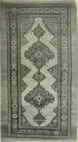 An illustration from Oriental rugs, antique and modern (1922)