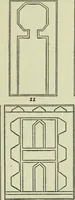 An illustration from Oriental rugs, antique and modern (1922)