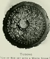 Picture 65 of 182 from Oriental silverwork, Malay and Chinese, with over 250 original illustrations; a handbook for connoisseurs, collectors, students and silversmiths (1910), leaf 104