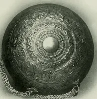 An illustration from Oriental silverwork, Malay and Chinese, with over 250 original illustrations; a handbook for connoisseurs, collectors, students and silversmiths (1910)