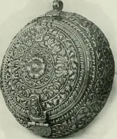 An illustration from Oriental silverwork, Malay and Chinese, with over 250 original illustrations; a handbook for connoisseurs, collectors, students and silversmiths (1910)