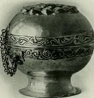 An illustration from Oriental silverwork, Malay and Chinese, with over 250 original illustrations; a handbook for connoisseurs, collectors, students and silversmiths (1910)