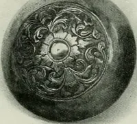 Picture 72 of 182 from Oriental silverwork, Malay and Chinese, with over 250 original illustrations; a handbook for connoisseurs, collectors, students and silversmiths (1910), leaf 116