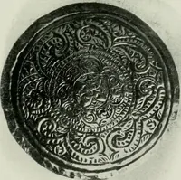 An illustration from Oriental silverwork, Malay and Chinese, with over 250 original illustrations; a handbook for connoisseurs, collectors, students and silversmiths (1910)